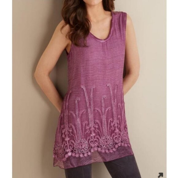 Soft Surroundings Tops - Soft Surroundings Silk Romance Dusty Rose Tank Top Size Med